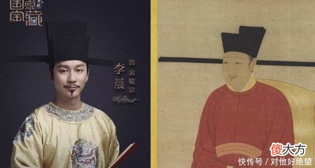 【爱历史】靖康之耻被俘后，宋徽宗被金人熬成了灯油真的如此吗！