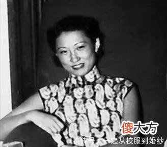 【爱历史】历史罕见照片，穿旗袍的婉容冷若冰霜，无袖旗袍的赵一荻人淡如菊！