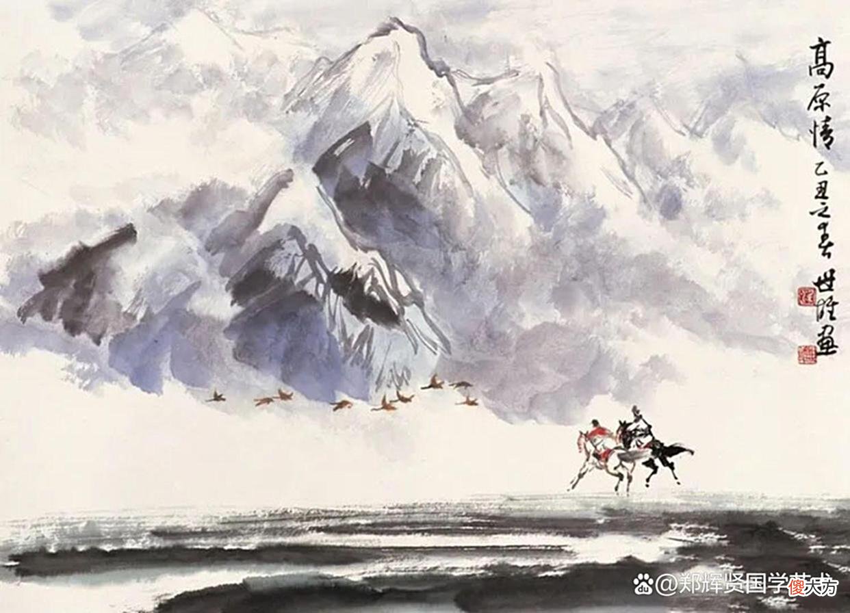 【爱历史】明朝一别又经年，只为今宵月更圆