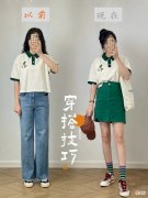 【时尚一点】时尚博主进阶史来啦，掌握几个搭配小技巧，秒变时尚达人，真洋气
