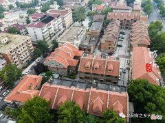 【历史故事】这位天津公安局长，随靠张氏兄弟上位，但能力出众住宅简朴