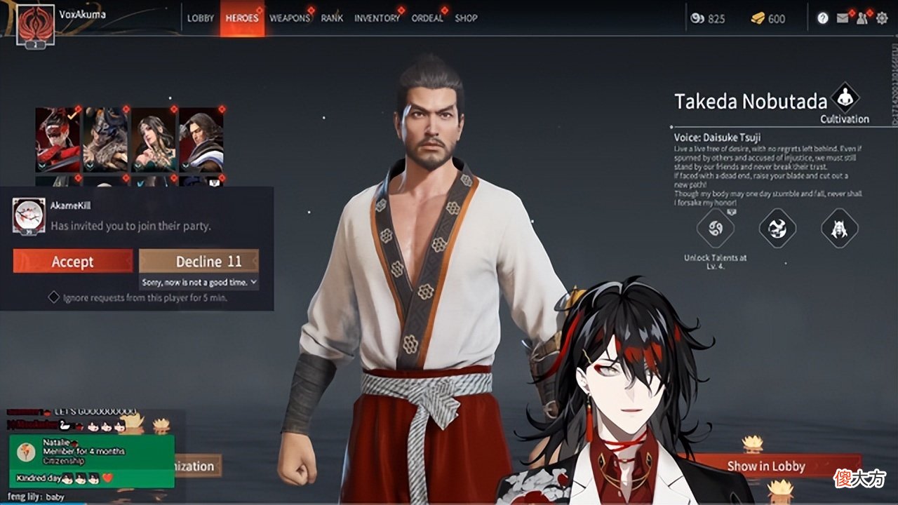 【游戏世界】虚拟主播成新风口？在Apex、PUBG赚得盆满钵满，Vox播永劫日入百万