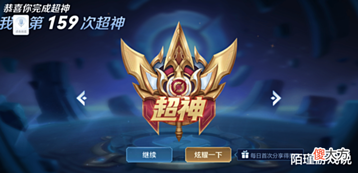 【游戏世界】王者:李信胜率再次登顶,60大关难以突破,网友:用暗信早过了!
