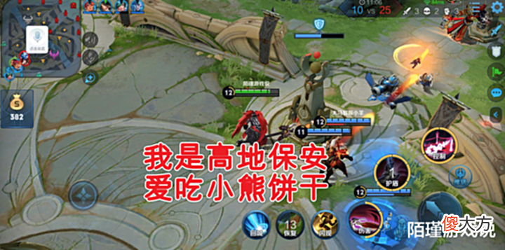 【游戏世界】王者:李信胜率再次登顶,60大关难以突破,网友:用暗信早过了!