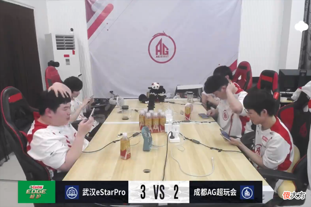 【游戏迷】eStar3比2险胜AG，差点被让二追三，锁定季后赛席位