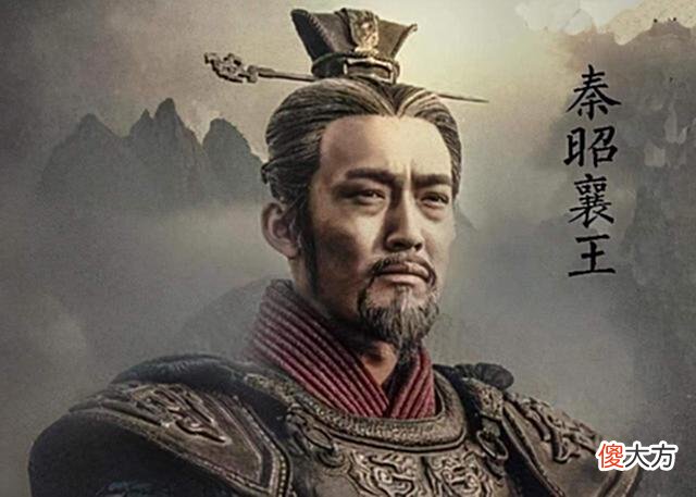 【爱历史】秦国历代君王都是明君，又是如何一统天下的？