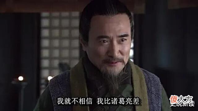【历史故事】刘琮投降后,刘表麾下的七大猛将去哪了?