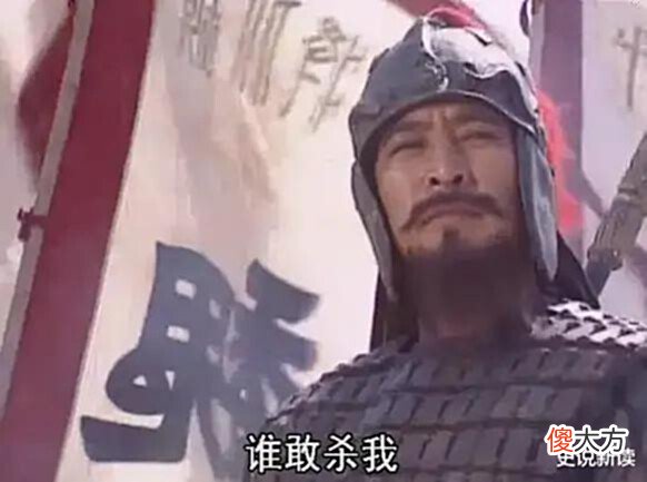 【历史故事】刘琮投降后,刘表麾下的七大猛将去哪了?