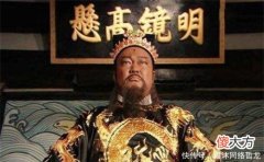 【爱历史】老农报案，牛舌头被偷了，包拯：你把牛杀了，小偷就会前来自首