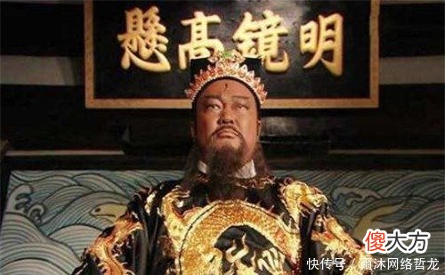 【爱历史】老农报案，牛舌头被偷了，包拯：你把牛杀了，小偷就会前来自首