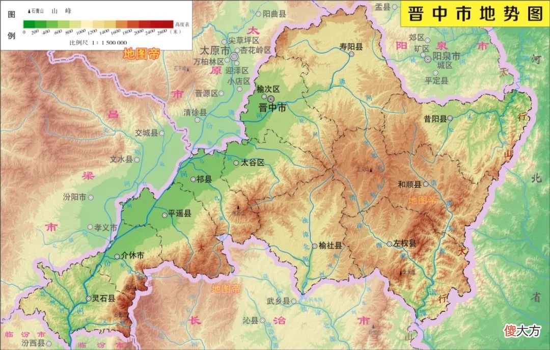 【历史故事】山西面积不算小，人口为何只有3400万？