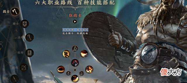 【游戏迷】底蕴同样重要？《泰亚史诗》用历史情怀走向爆火