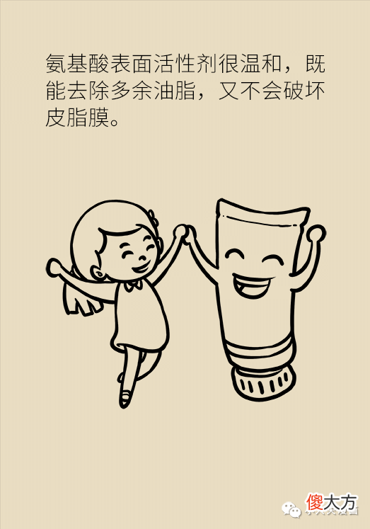 【就爱时尚】自从我改了这个动作，脸上再没长过痘痘