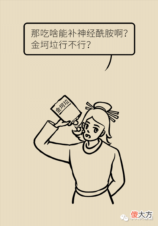 【就爱时尚】自从我改了这个动作，脸上再没长过痘痘