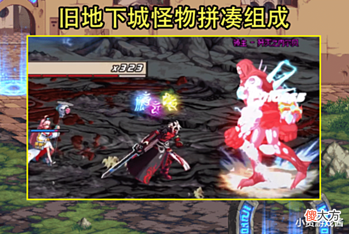 【游戏迷】DNF:100层“新塔”玩法汇总!要从底层开始刷,全民能拿幽魂套