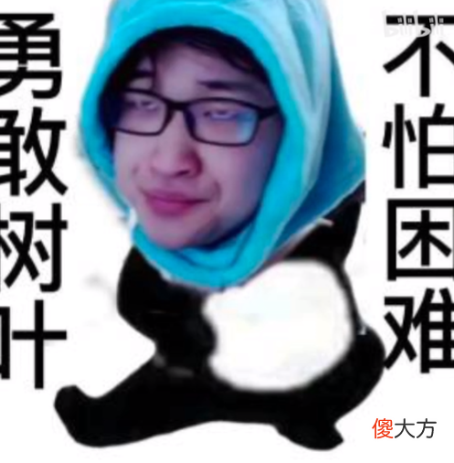 【游戏世界】树叶玩孙策直接玩到崩溃，三连跪后终于迎来转机，网友直呼不容易