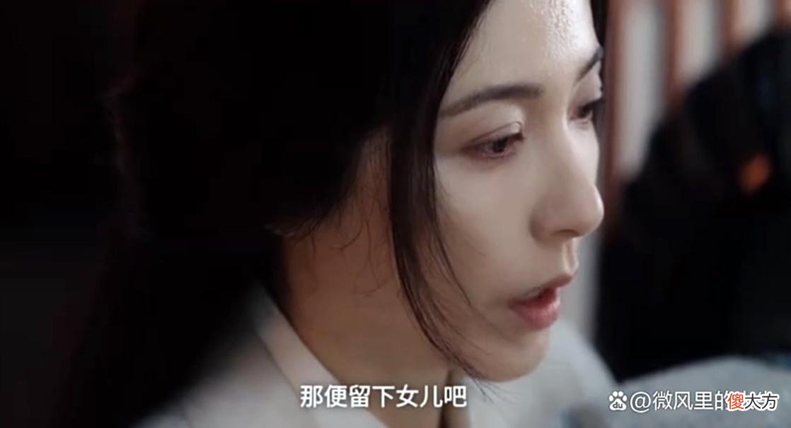 【历史故事】星汉灿烂：在萧元漪眼里，程少商是怎样的一个存在？
