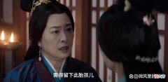 【历史故事】星汉灿烂：在萧元漪眼里，程少商是怎样的一个存在？