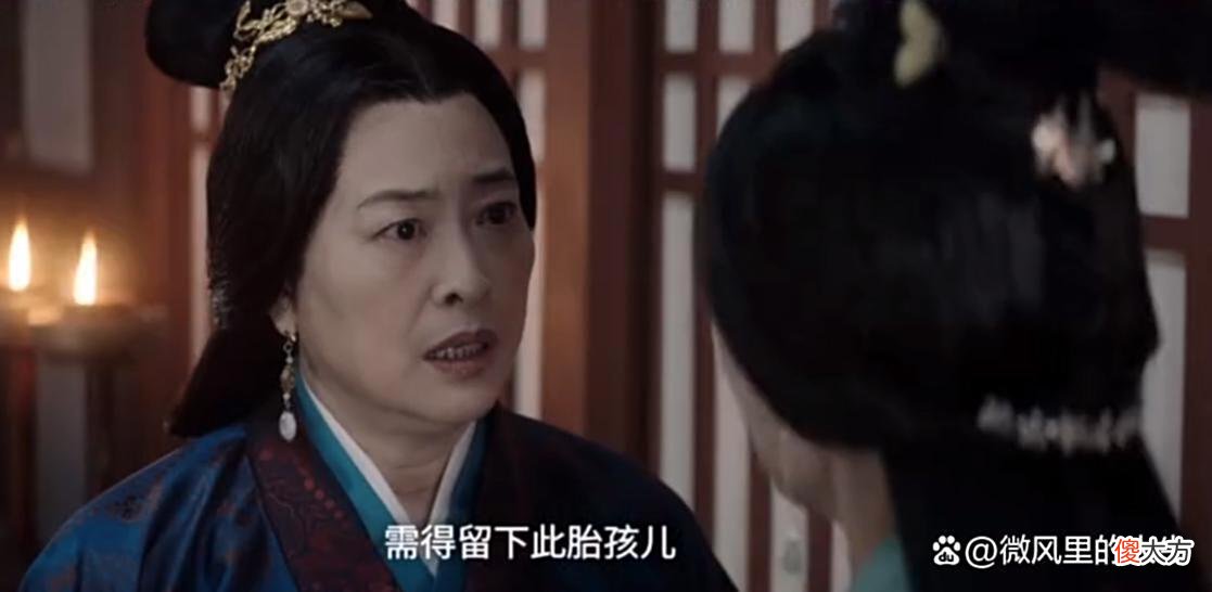 【历史故事】星汉灿烂：在萧元漪眼里，程少商是怎样的一个存在？