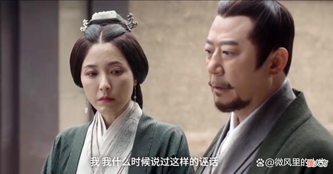 【历史故事】星汉灿烂：在萧元漪眼里，程少商是怎样的一个存在？