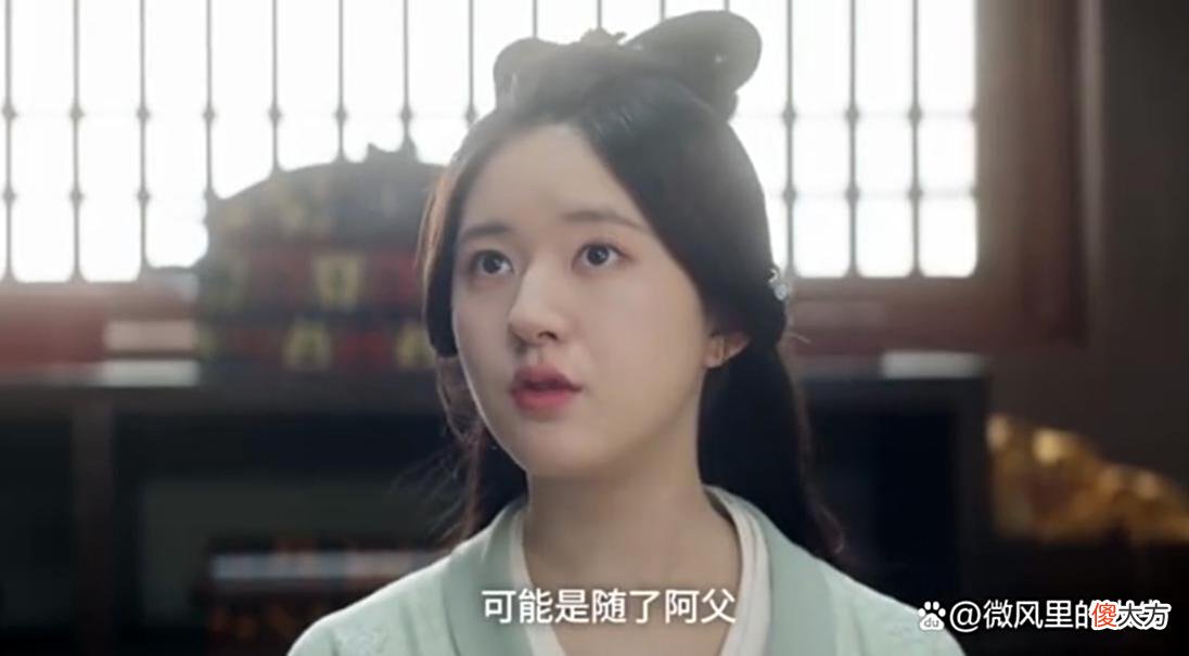 【历史故事】星汉灿烂：在萧元漪眼里，程少商是怎样的一个存在？