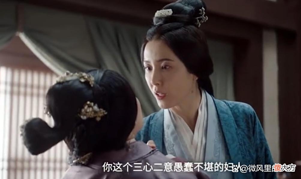 【历史故事】星汉灿烂：在萧元漪眼里，程少商是怎样的一个存在？