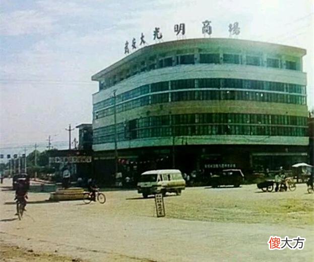 【爱历史】老照片：这是昔日河北武安的样子，满满的都是回忆
