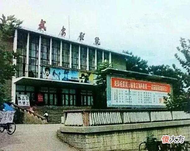 【爱历史】老照片：这是昔日河北武安的样子，满满的都是回忆