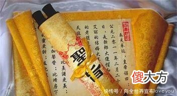 【历史故事】朱棣死后留下一封圣旨，让大明屹立三百年，多尔衮打开后！