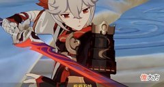 【游戏世界】原神:差距越来越大!萌新的2.8才刚开始,老玩家的2.8却结束了?