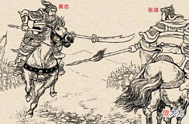 【历史故事】曹营里就徐晃张辽综合能力最强？答案不全面，还有打败诸葛亮的他
