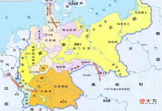 【爱历史】希特勒做了43年奥地利人，22年德国人，怎么成德国总理的