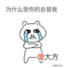 【历史故事】白行简：快把我哥（白居易）的朋友（元稹）带走！