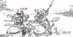 【爱历史】张辽关羽曹仁最强?这答案有点复杂了,你不一定能猜对