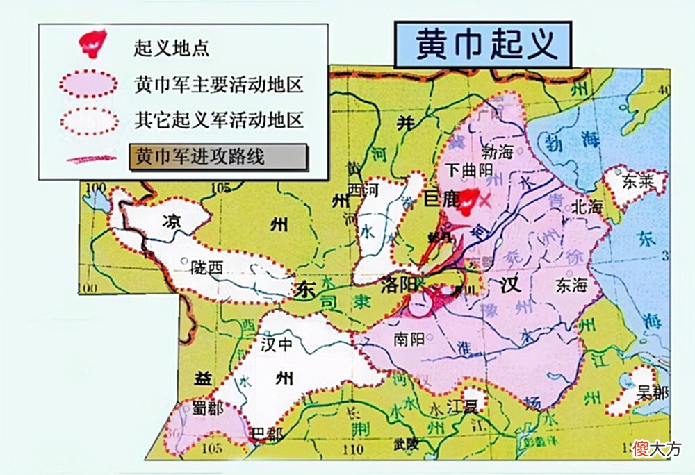 【爱历史】麹义：袁绍手下第一猛将，界桥之战八百破四万，居功至伟却为何被杀