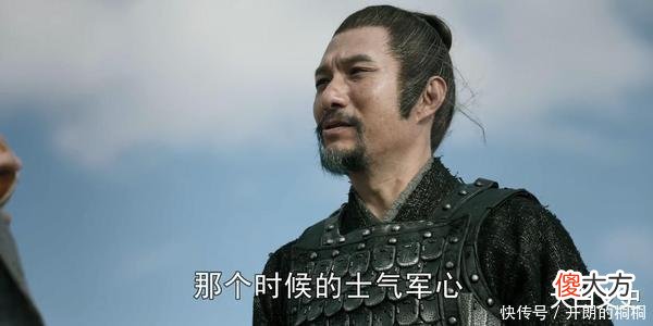 【历史故事】《大明风华》于谦不得善终，只因他忠的是大明天下，不是大明帝王