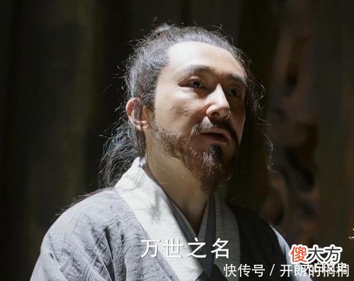 【历史故事】《大明风华》于谦不得善终，只因他忠的是大明天下，不是大明帝王