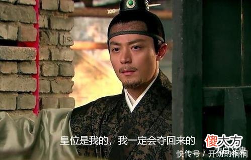 【历史故事】《大明风华》于谦不得善终，只因他忠的是大明天下，不是大明帝王