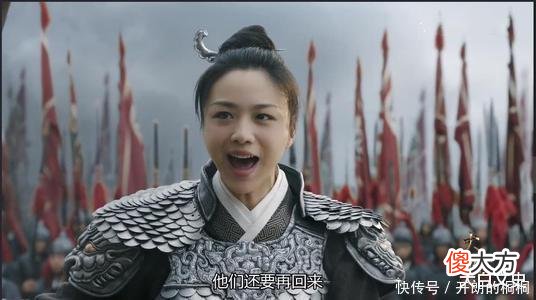 【历史故事】《大明风华》于谦不得善终，只因他忠的是大明天下，不是大明帝王