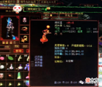 【游戏世界】大话西游2：点卡积分抽出颜如玉！茅房提炼聚魄丹真神奇