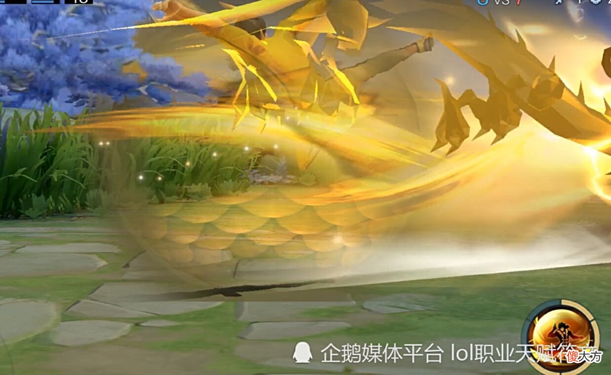 【游戏迷】不愧是天美烂大街的龙特效设计出花样第一个是天美真正的实力