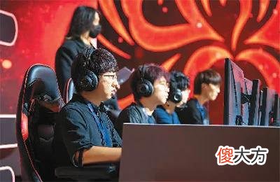 【游戏世界】中国电竞产业势头正劲