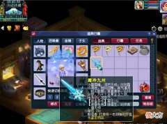 【游戏世界】梦幻西游:在其它游戏血亏10万,回归梦幻找翻身机会,结果如何呢?