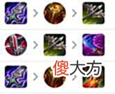 【游戏迷】LOL韩服新套路，日炎破败永恩