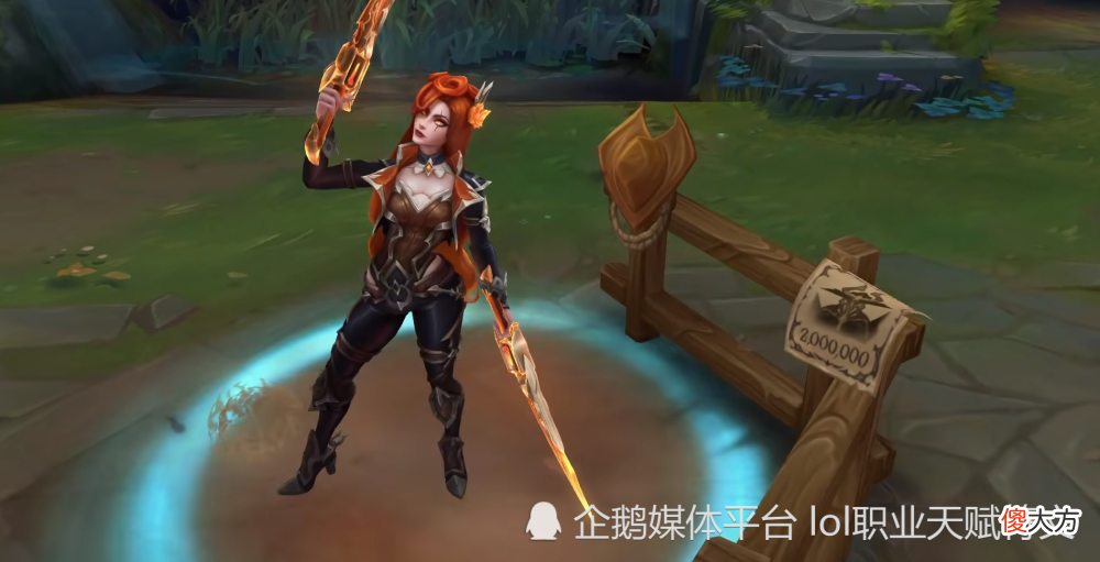 【游戏世界】LOL老英雄回忆 当年的技能太逆天了 放到现在是降维打击