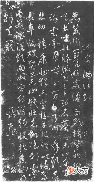 【历史故事】《满江红》为何这么红