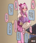 孙尚香教刘禅写作业的图片| 孙尚香教刘禅写作业的图片