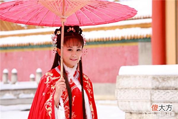 【爱历史】历史上真正的紫薇很可怜：不但自己红颜薄命，儿子也是他人的笑柄