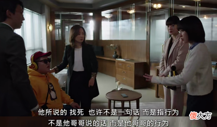 非常律师禹英禑何以迎来连连好评？