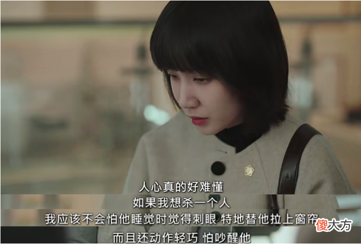 非常律师禹英禑何以迎来连连好评？